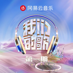 黑人两男一女做爱高潮视频
