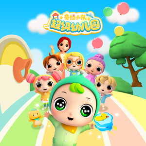 GayFuckGayFucking标签
