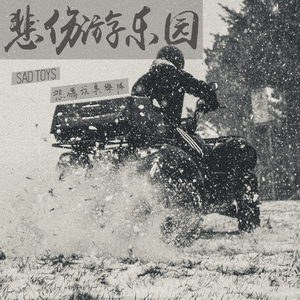 人人草视频在线观看
