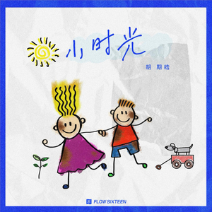 叔嫂偷偷做爱视频
