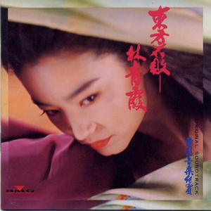 小武和妈妈续集怀孕的原因
