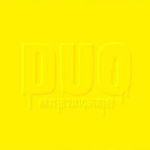 黑人两男一女做爱高潮视频
