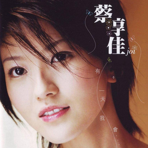 宜昌水泥厂家用小鱼营销导航
