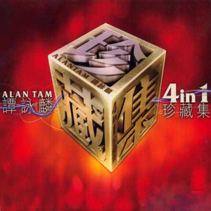 黑人两男一女做爱高潮视频
