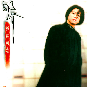 少女B毛多被干电影在现
