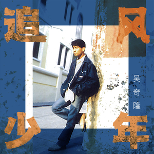 宜昌水泥厂家用小鱼营销导航
