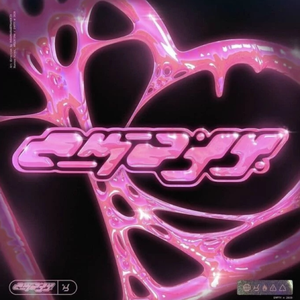 成人免费视频❌❌❌在线观看
