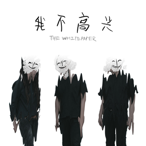 中国古代三级毛片梅丽莎
