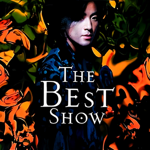 欧美性爱四区五区
