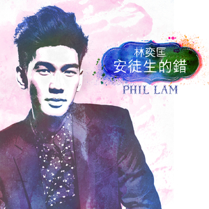 台湾50部三级真做
