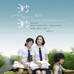 女孩自慰色网在线观看
