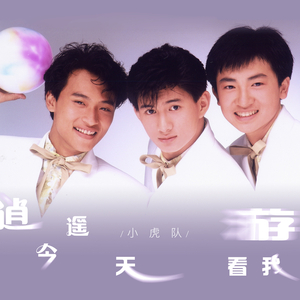 90岁老太婆乱婬
