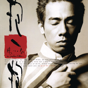 中国名模生殖欣赏BBw小说
