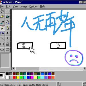 黑人两男一女做爱高潮视频
