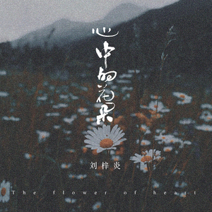 女人被狂躁69分钟视频妓院
