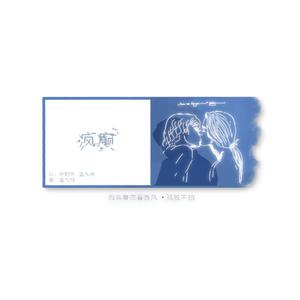 欧美成人做爰A片免费
