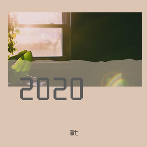 啊灬啊灬啊灬深高潮了最新版
