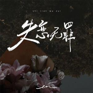 公捡筷子我故意张开腿视频
