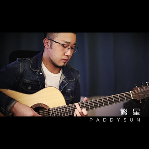 台湾50部三级真做
