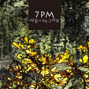 90岁老太婆乱婬
