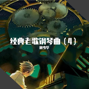 雏妓第一次开包疼痛哭叫视频
