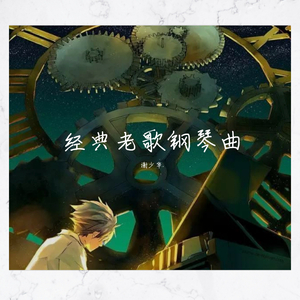 色小姐在线视频
