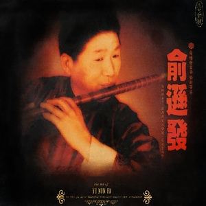 妺妺的第一次好紧H
