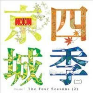 泰国推油做爱全过程
