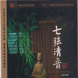 ❤️老师扒开快点我让
