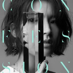 案例自动化小鲤导航
